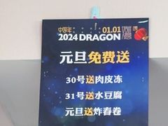 -路家小馆(富力又一城店)