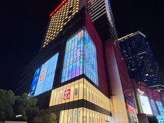 -金茂览秀城