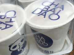 -茶百道(万达店)