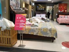 -百盛(中山路店)
