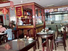 大堂-邢家锅贴老店·非遗·开封菜(金明广场店)