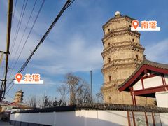 -辽代双塔