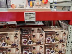 -山姆会员商店(邻瑞广场店)