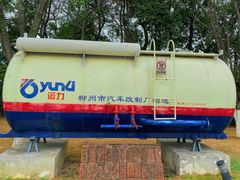 -柳州工业博物馆