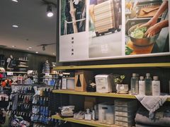 -MUJI无印良品(鑫嘉汇购物中心店)