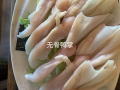 -唇辣号重庆老火锅(亦庄店)