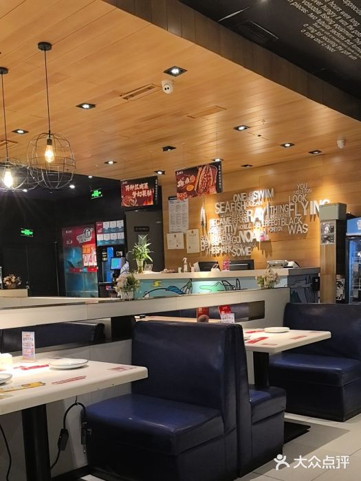 鱼酷活鱼烤鱼(人信汇商场店)图片