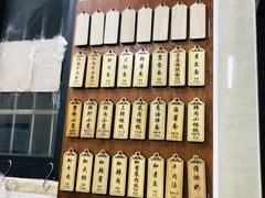 -万寿斋(山阴路店)