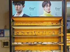 -优医视平价眼镜蔡司依视路折扣工厂店(十里堡店)