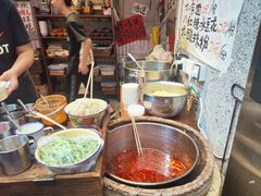 -楠火锅(太古里总店)