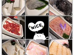 -海底捞火锅(九霄梦天地店)