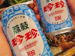 -枪火串烧·东北特色烧烤(罗湖总店)