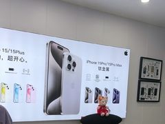 -修卜凡二手严选店·手机维修·回收租赁(川沙地铁站店)