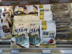 -友谊超市(友谊商城店)