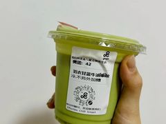 羽衣甘蓝牛油果酸奶-gaga(深圳福田星河COCO Park店)