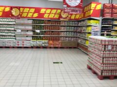 -大润发(勤业店)