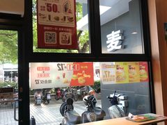 -麦当劳(嘉定店)