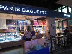 门面-PARIS BAGUETTE巴黎贝甜(西站食宝街店)