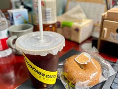 椰汁冰美式-美好时光咖啡馆(陕西广电丝路文化大厦店)