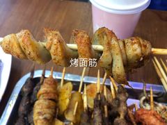 -阿拉提大盘鸡@米饭(南环东路汇邻广场店)