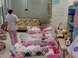 -纵享怡月月子中心(西稍门店)