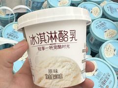 -万达广场(大明宫店)
