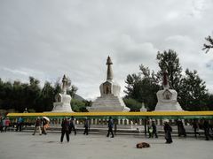 -宗角禄康公园