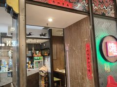 -九陌火锅(印象汇店)