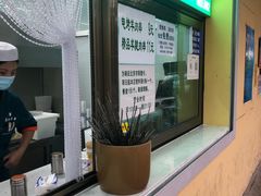 -景泰马记电烤串