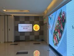 -星·South Beauty·俏江南(国贸店)