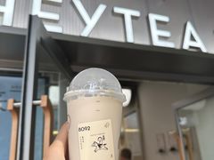 -喜茶(广州滨江宏岸店)