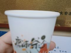 -唐沫茶兮(仓山万达金街店)