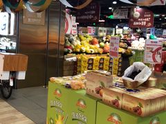 -G-Super 绿地优选(徐汇绿地缤纷城店)