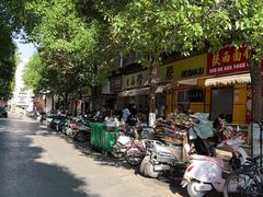 -文山荷鲜居(翠湖店)