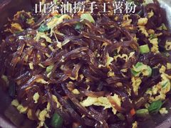 -御信客家王(洛溪店)