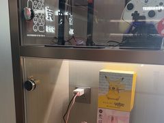 -鑫电竞(垡头店)