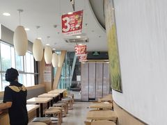 -和合谷(百荣店)