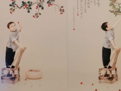 点击看大图 -倾城宝贝儿童摄影(广州天河店)