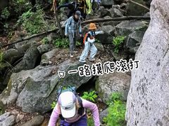 -北京密云天门山风景区