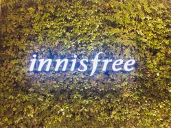 -悦诗风吟innisfree