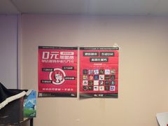 -剧狐剧本杀·月球探案馆(人民广场1号店)