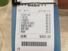 -喜莲咖啡