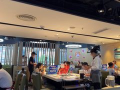 -海底捞火锅(威高广场店)