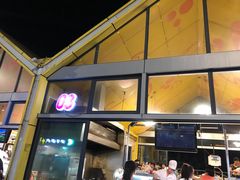 -沈家门海鲜夜排档(东港店)
