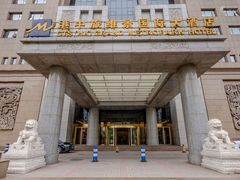 -北京广安门维景国际大酒店