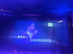 -温莎KTV(国贸店)