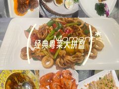 -大树头·森林餐厅(石碁店)