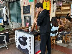 -芝麻糊世家(西华店)