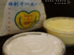 木瓜西米露-百花传统甜品店(原址店)