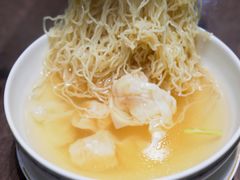 -香港麦奀云吞面世家(中山二路店)